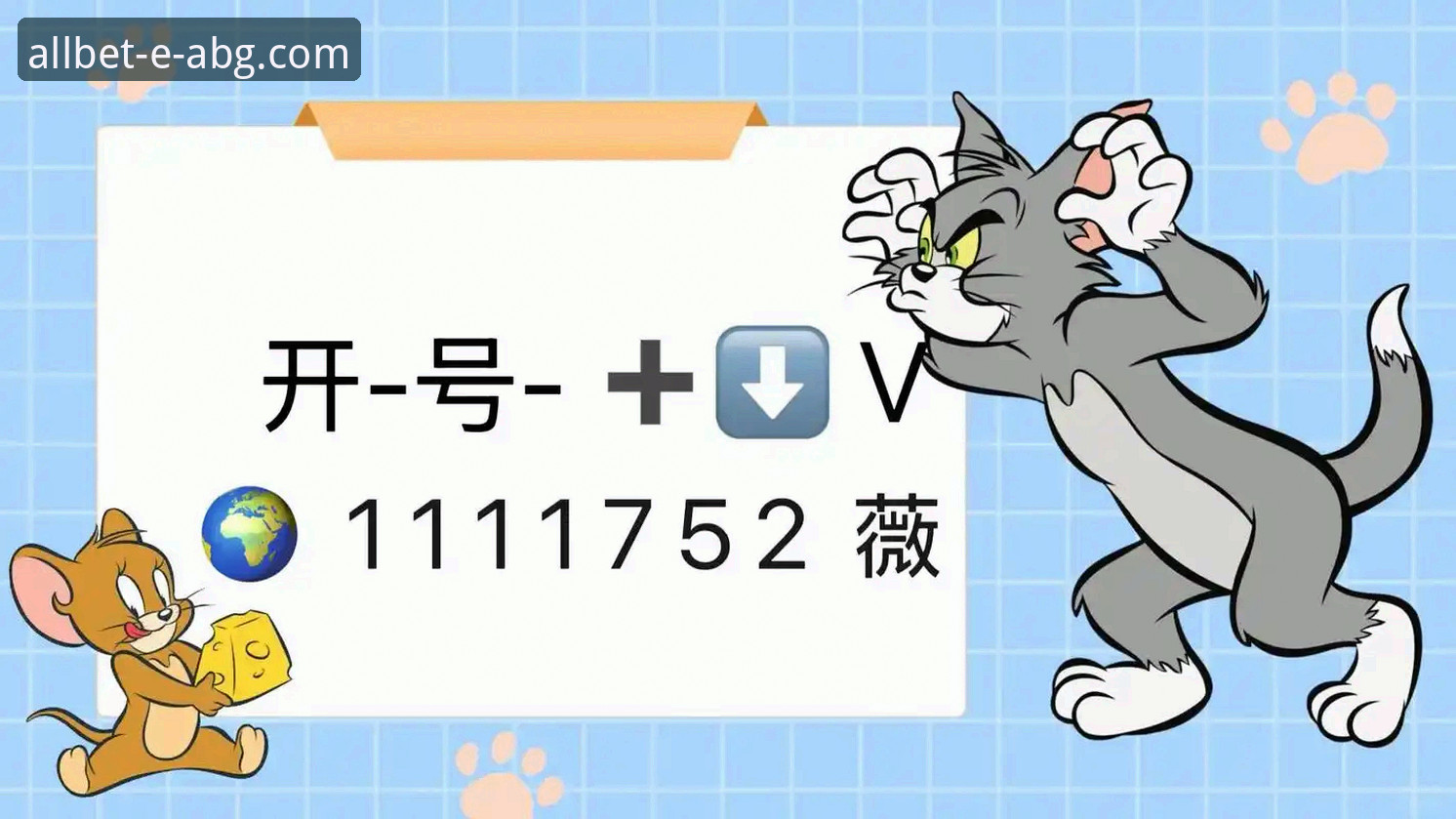 欧博ABG官网2025版最新评测：功能深度解析与平台对比