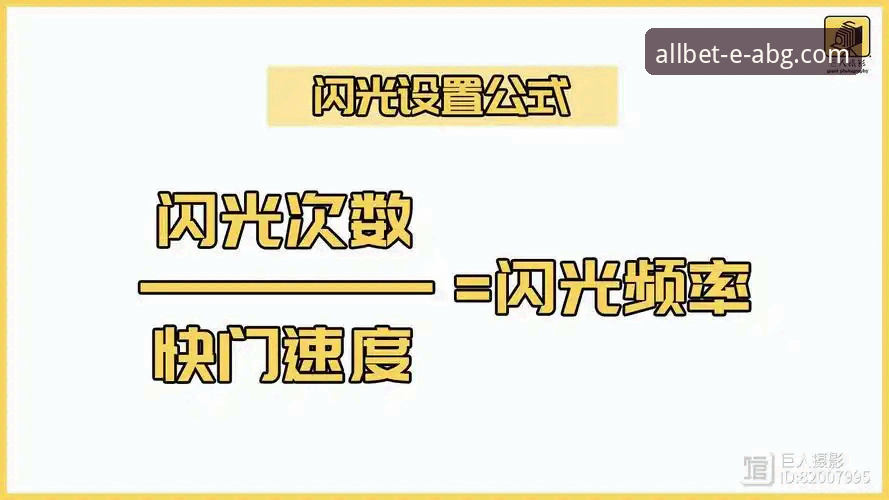 欧博ABG官网使用教程使用指南：2025新版功能深度解析与实战操作技巧
