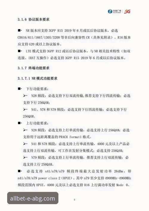 欧博ABG官网手机版 欧博ABG官网手机版2025全新版详解与使用心得