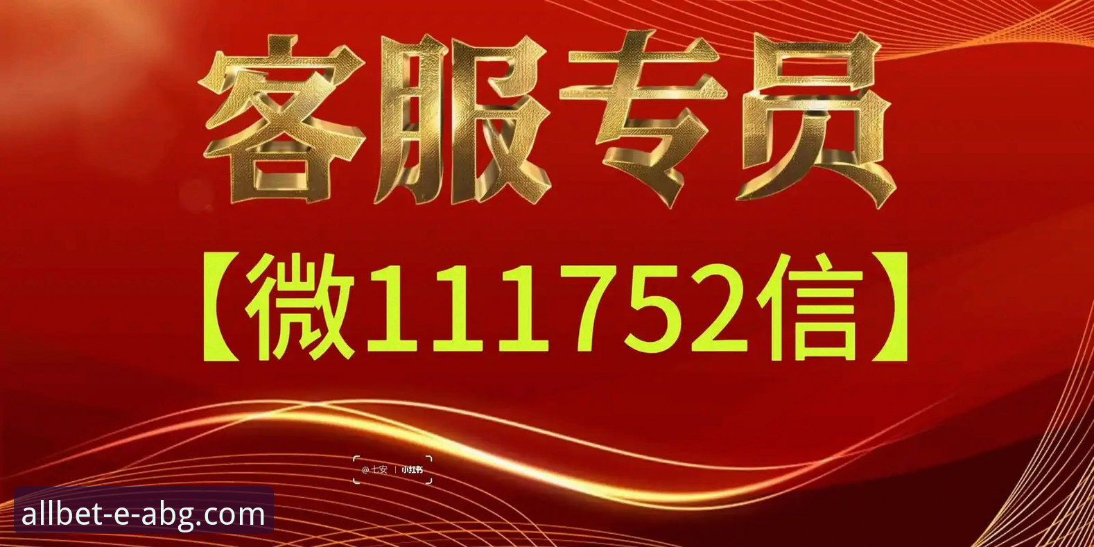 欧博ABG官网网址详解：2025新版功能与平台优势全解析